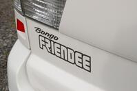 MAZDA BONGO