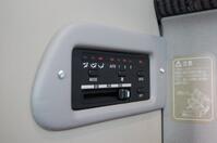 MAZDA BONGO