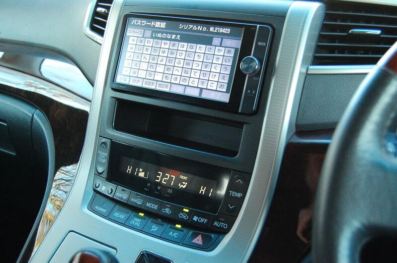 TOYOTA VELLFIRE