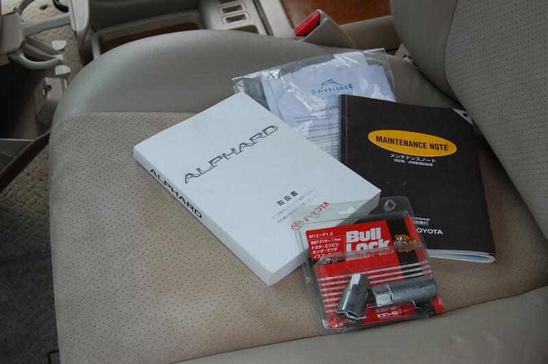 TOYOTA ALPHARD
