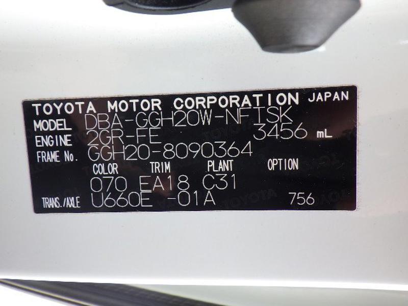 TOYOTA ALPHARD